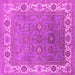 Square Machine Washable Oriental Pink Industrial Rug, wshurb1663pnk