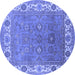 Round Machine Washable Oriental Blue Industrial Rug, wshurb1663blu