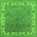 Square Oriental Green Industrial Rug, urb1663grn