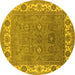 Round Oriental Yellow Industrial Rug, urb1663yw