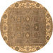 Round Oriental Brown Industrial Rug, urb1663brn