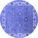 Round Oriental Blue Industrial Rug, urb1663blu