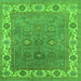 Square Machine Washable Oriental Green Industrial Area Rugs, wshurb1663grn
