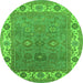 Round Oriental Green Industrial Rug, urb1663grn