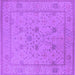 Square Oriental Purple Industrial Rug, urb1664pur