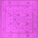 Square Oriental Pink Industrial Rug, urb1664pnk