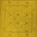 Square Machine Washable Oriental Yellow Industrial Rug, wshurb1664yw