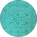 Round Oriental Turquoise Industrial Rug, urb1664turq