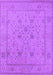 Machine Washable Oriental Purple Industrial Area Rugs, wshurb1664pur