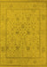 Oriental Yellow Industrial Rug, urb1664yw