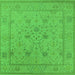 Square Oriental Green Industrial Rug, urb1664grn