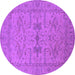 Round Machine Washable Oriental Purple Industrial Area Rugs, wshurb1665pur