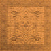 Square Oriental Orange Industrial Rug, urb1666org