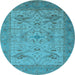 Round Oriental Light Blue Industrial Rug, urb1666lblu