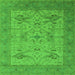 Square Oriental Green Industrial Rug, urb1666grn