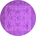 Round Machine Washable Oriental Purple Industrial Area Rugs, wshurb1666pur