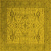 Square Oriental Yellow Industrial Rug, urb1666yw