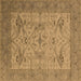 Square Oriental Brown Industrial Rug, urb1666brn