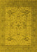 Machine Washable Oriental Yellow Industrial Rug, wshurb1666yw