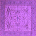 Square Oriental Purple Industrial Rug, urb1666pur