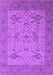 Oriental Purple Industrial Rug, urb1666pur