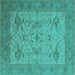 Square Oriental Turquoise Industrial Rug, urb1666turq