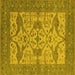 Square Oriental Yellow Industrial Rug, urb1667yw