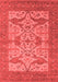 Oriental Red Industrial Area Rugs