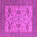 Square Oriental Pink Industrial Rug, urb1667pnk