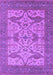 Oriental Purple Industrial Rug, urb1667pur