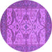 Round Oriental Purple Industrial Rug, urb1667pur