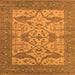 Square Oriental Orange Industrial Rug, urb1667org