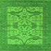 Square Machine Washable Oriental Green Industrial Area Rugs, wshurb1667grn