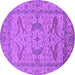 Round Oriental Purple Industrial Rug, urb1668pur