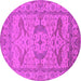 Round Oriental Pink Industrial Rug, urb1668pnk