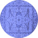 Round Oriental Blue Industrial Rug, urb1668blu