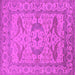 Square Machine Washable Oriental Pink Industrial Rug, wshurb1668pnk