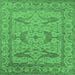 Square Machine Washable Oriental Emerald Green Industrial Area Rugs, wshurb1668emgrn