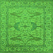Square Machine Washable Oriental Green Industrial Area Rugs, wshurb1668grn
