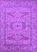 Oriental Purple Industrial Rug, urb1668pur