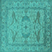 Square Oriental Turquoise Industrial Rug, urb1668turq