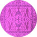 Round Machine Washable Oriental Pink Industrial Rug, wshurb1668pnk