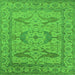 Square Oriental Green Industrial Rug, urb1668grn