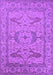 Machine Washable Oriental Purple Industrial Area Rugs, wshurb1668pur