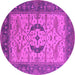 Round Machine Washable Oriental Pink Industrial Rug, wshurb1669pnk