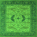 Square Oriental Green Industrial Rug, urb1669grn