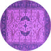 Round Oriental Purple Industrial Rug, urb1669pur