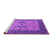 Sideview of Machine Washable Oriental Purple Industrial Area Rugs, wshurb1669pur