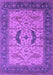 Oriental Purple Industrial Rug, urb1669pur