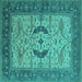 Square Oriental Turquoise Industrial Rug, urb1669turq